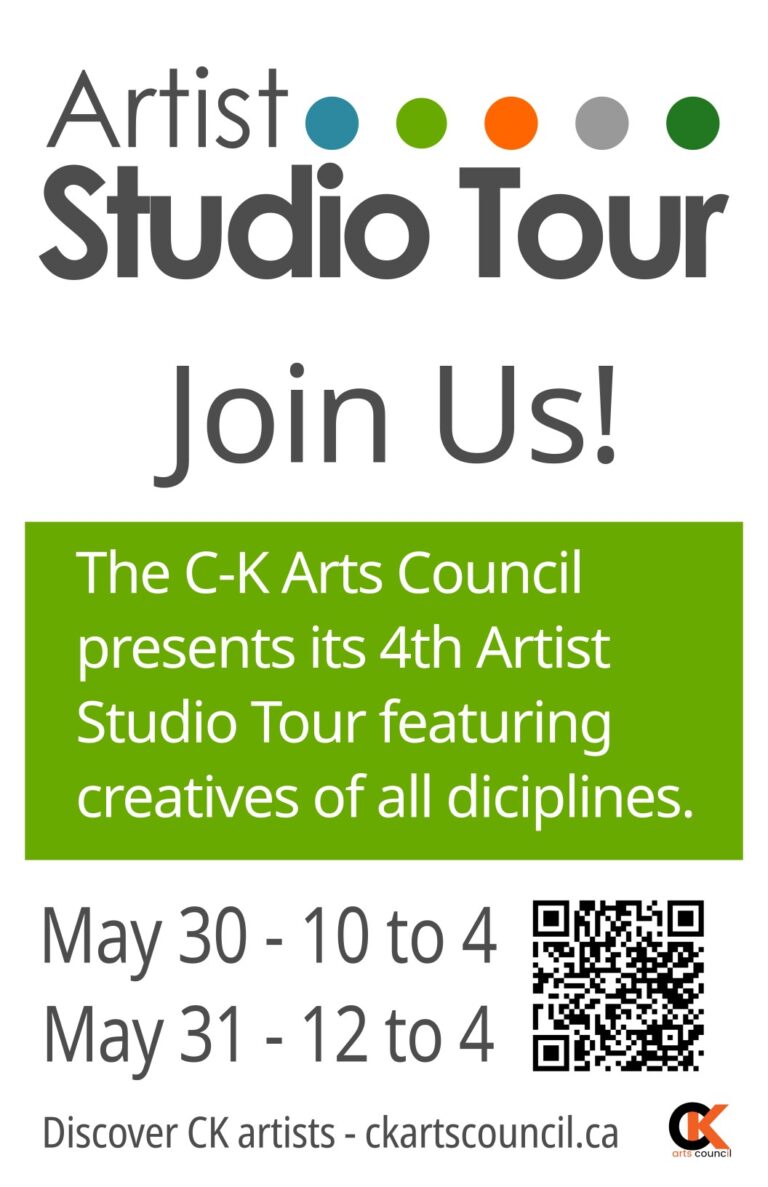 Poster 11 x 17 768x1187